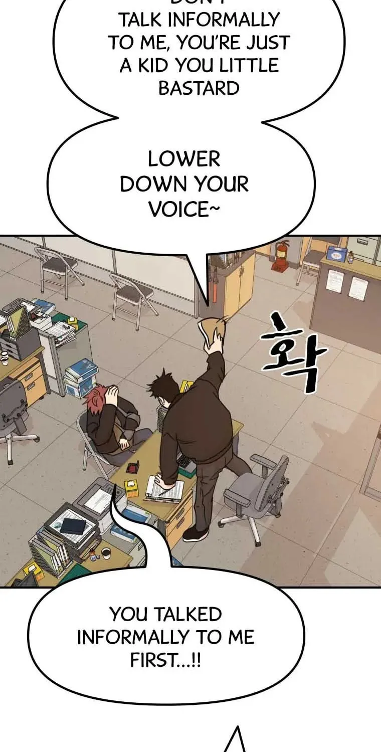 Read Guard Pass chapter 50 image 23 on Lezhin