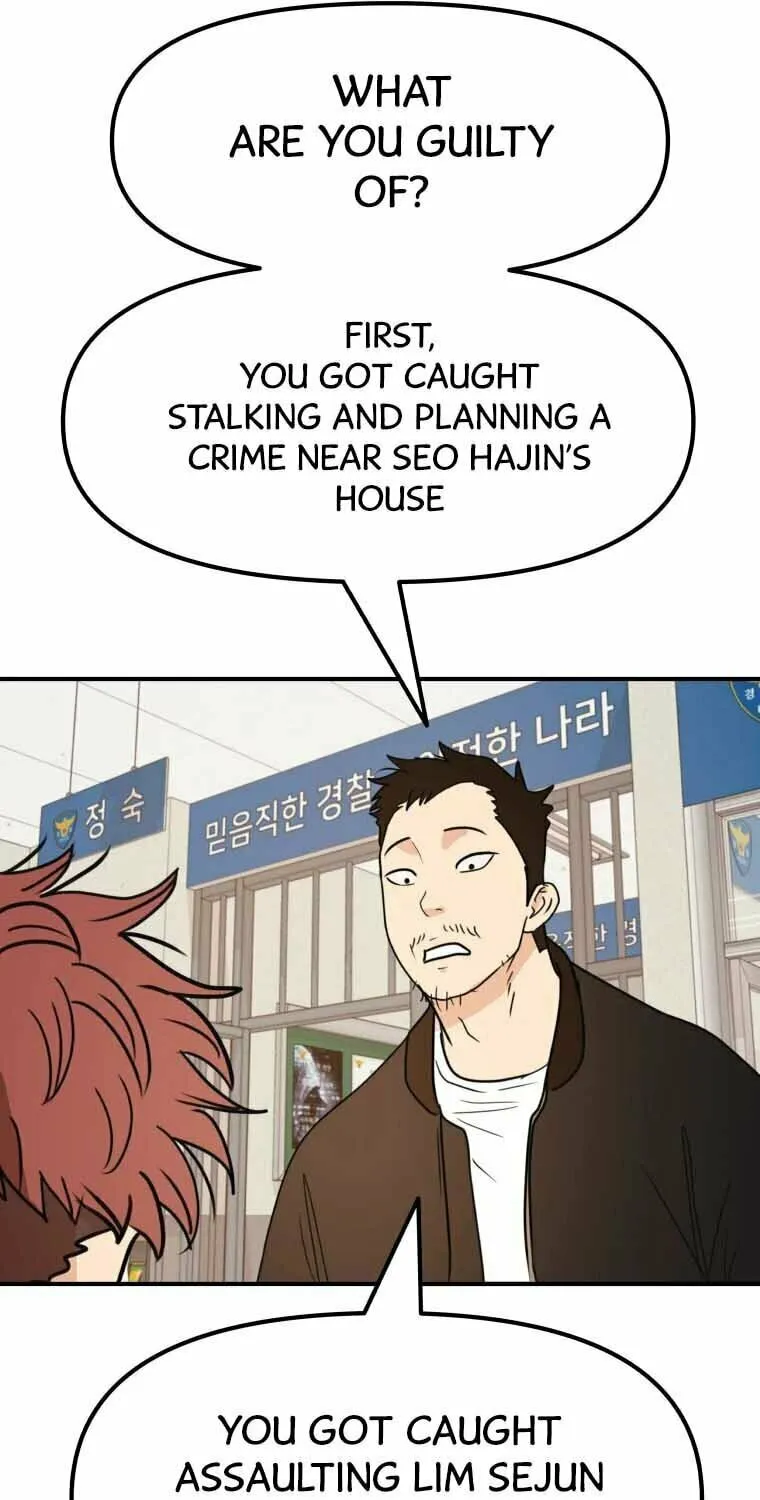 Read Guard Pass chapter 50 image 25 on Lezhin