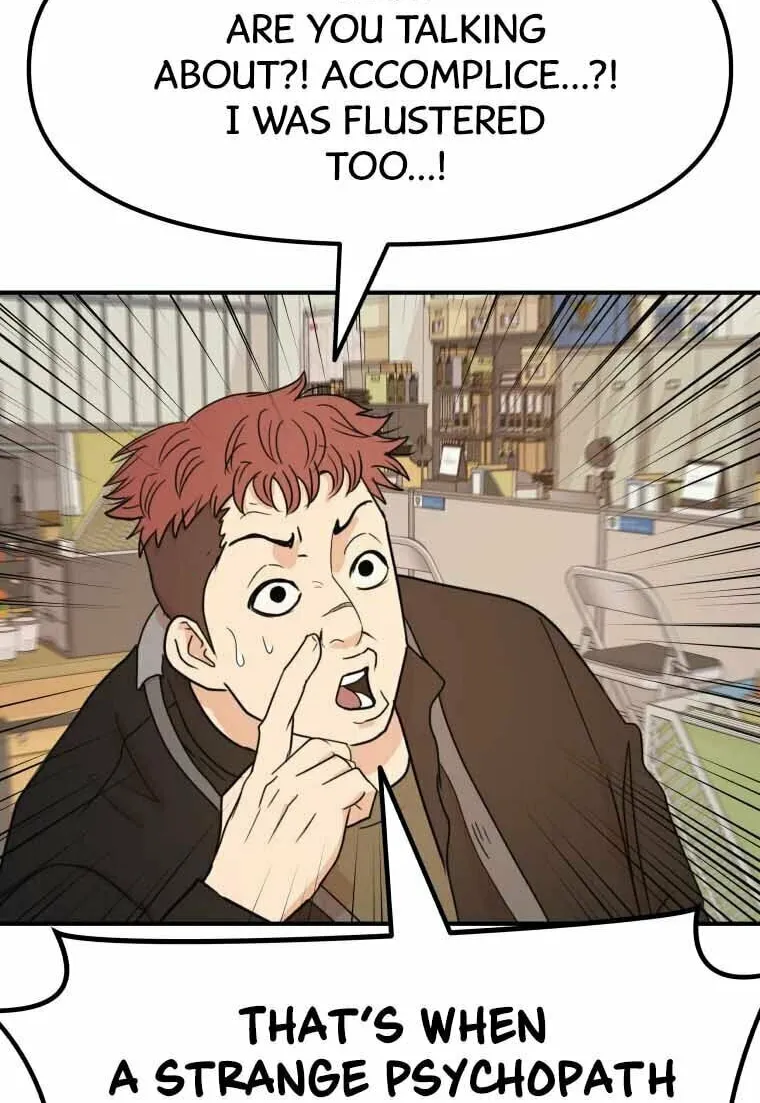 Read Guard Pass chapter 50 image 28 on Lezhin