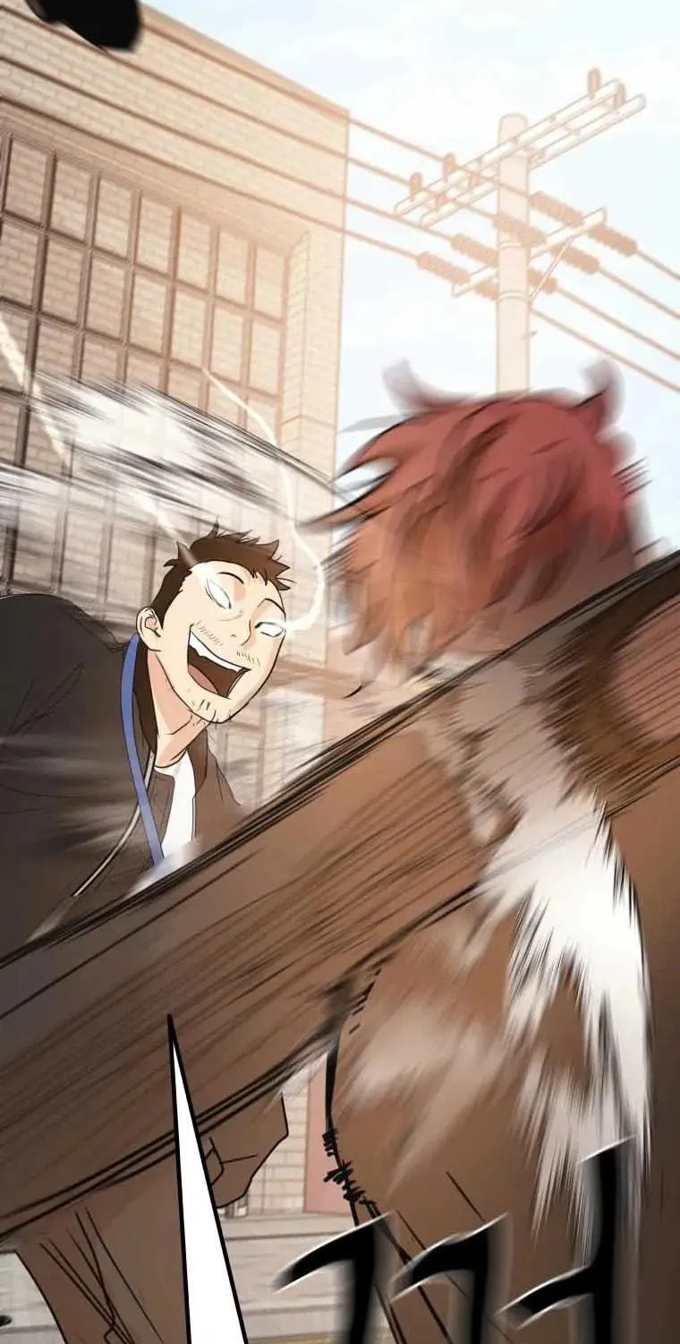 Read Guard Pass chapter 50 image 3 on Lezhin
