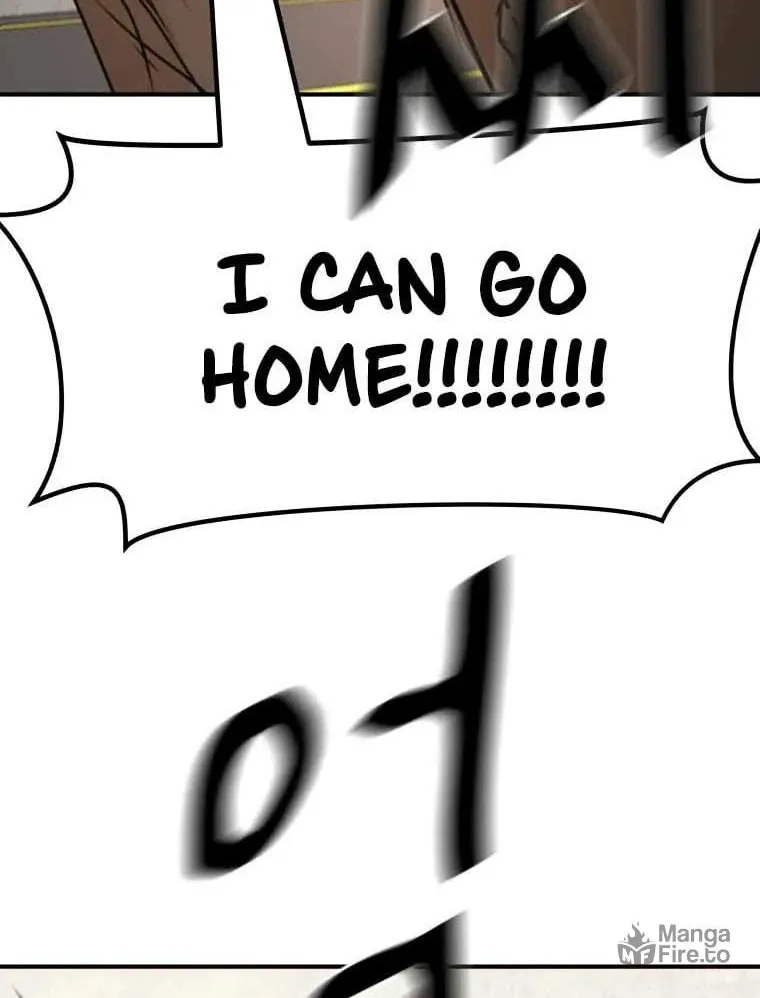 Read Guard Pass chapter 50 image 4 on Lezhin