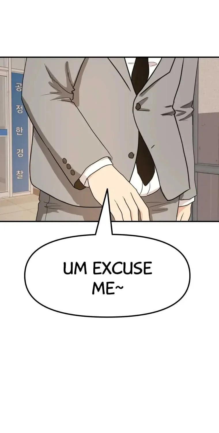 Read Guard Pass chapter 50 image 61 on Lezhin