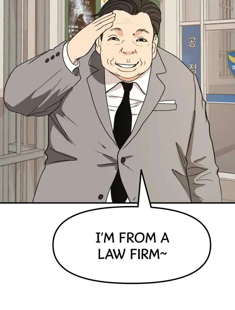 Read Guard Pass chapter 50 image 64 on Lezhin