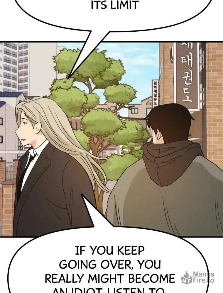 Read Guard Pass chapter 50 image 78 on Lezhin