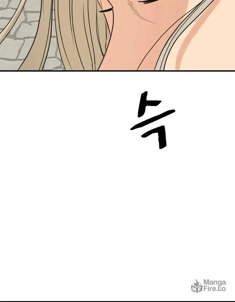Read Guard Pass chapter 50 image 96 on Lezhin