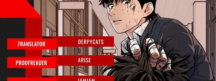 Read Guard Pass chapter 51 image 1 on Lezhin