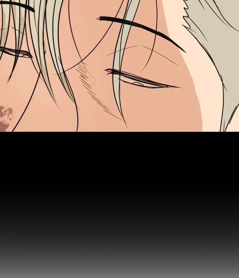 Read Guard Pass chapter 51 image 25 on Lezhin
