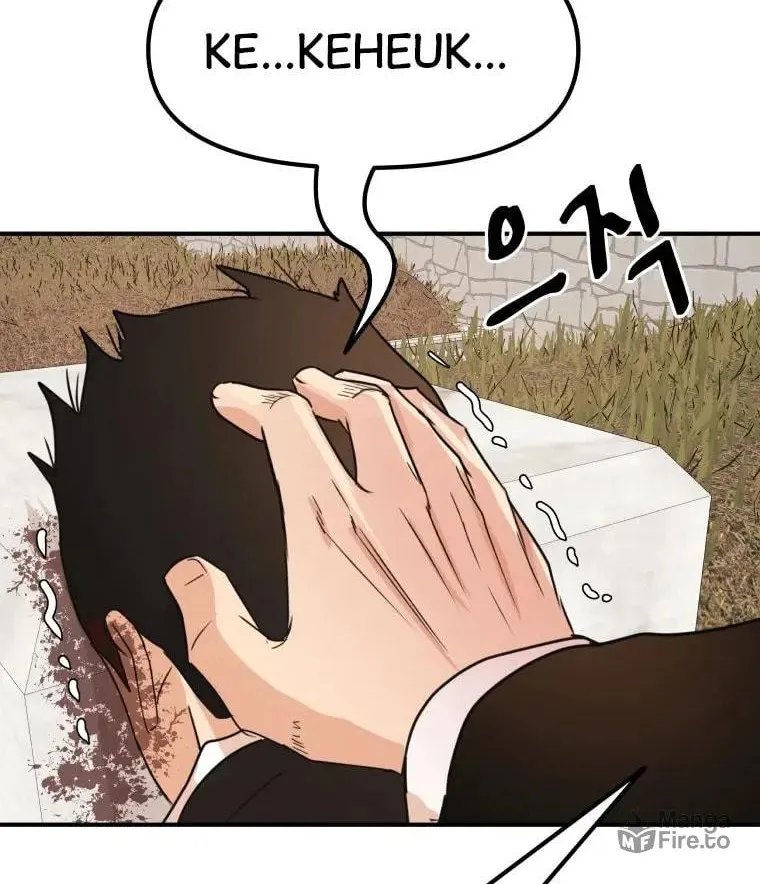Read Guard Pass chapter 51 image 27 on Lezhin