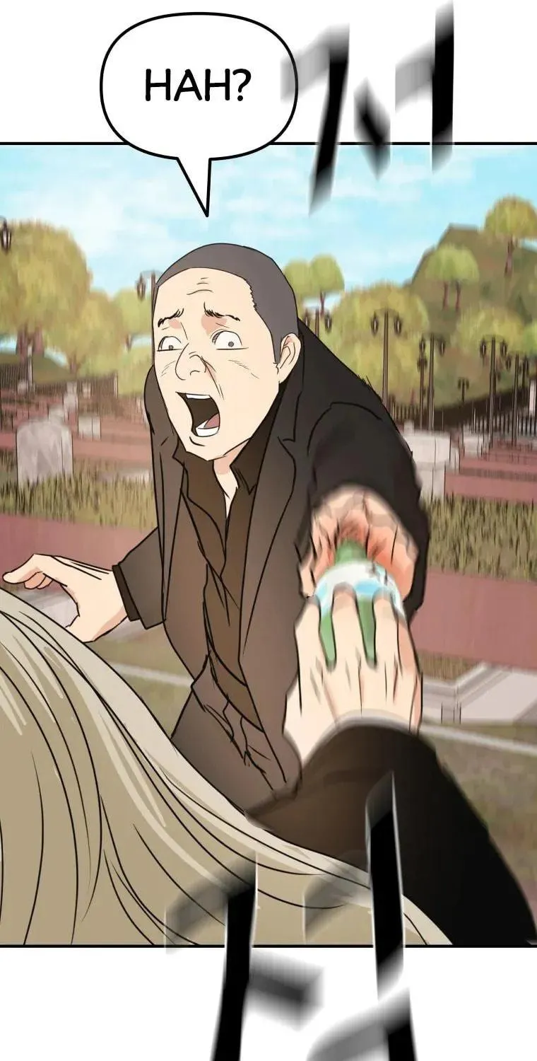 Read Guard Pass chapter 51 image 40 on Lezhin