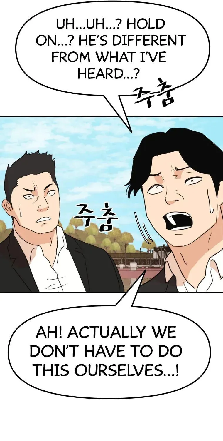 Read Guard Pass chapter 51 image 48 on Lezhin