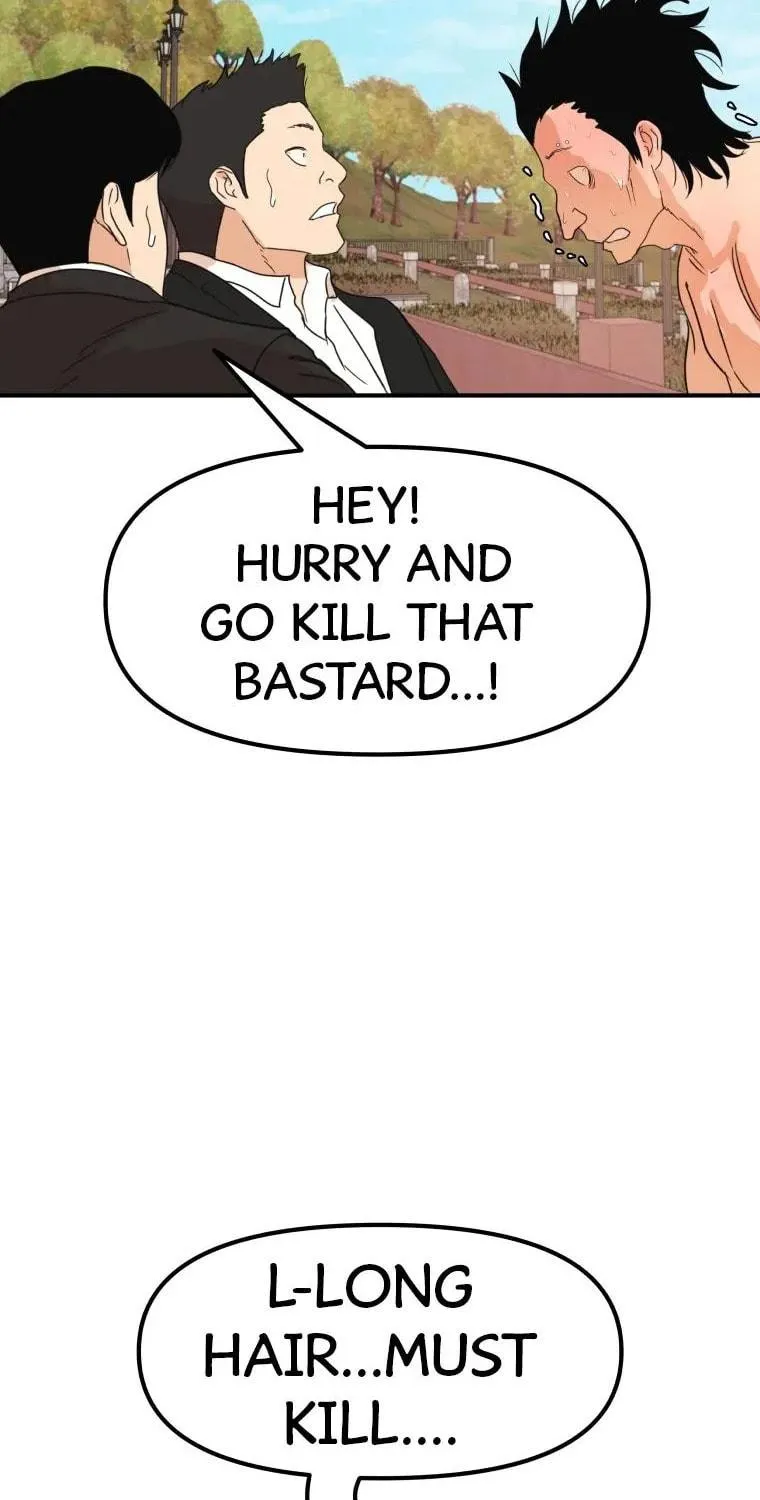 Read Guard Pass chapter 51 image 50 on Lezhin
