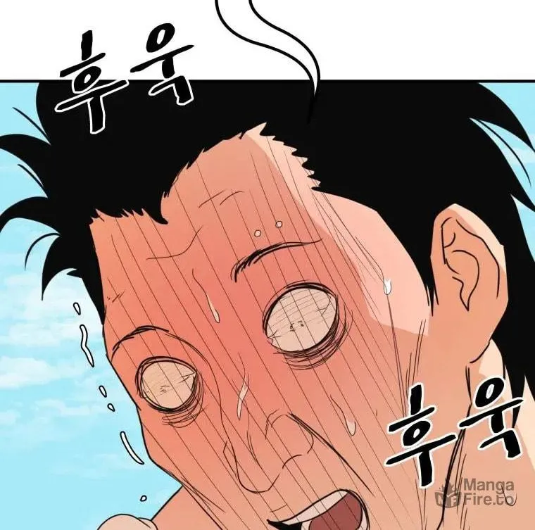 Read Guard Pass chapter 51 image 51 on Lezhin