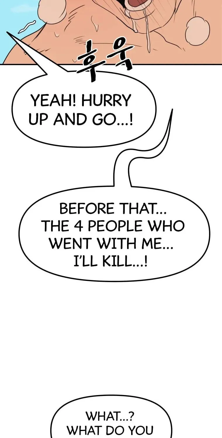 Read Guard Pass chapter 51 image 52 on Lezhin