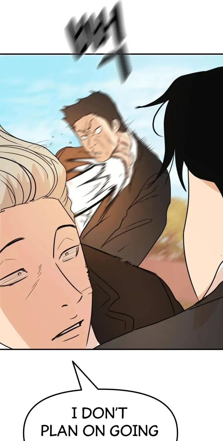 Read Guard Pass chapter 51 image 56 on Lezhin