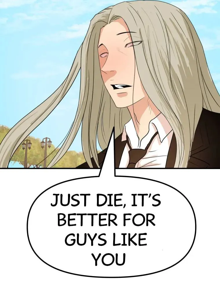 Read Guard Pass chapter 51 image 67 on Lezhin