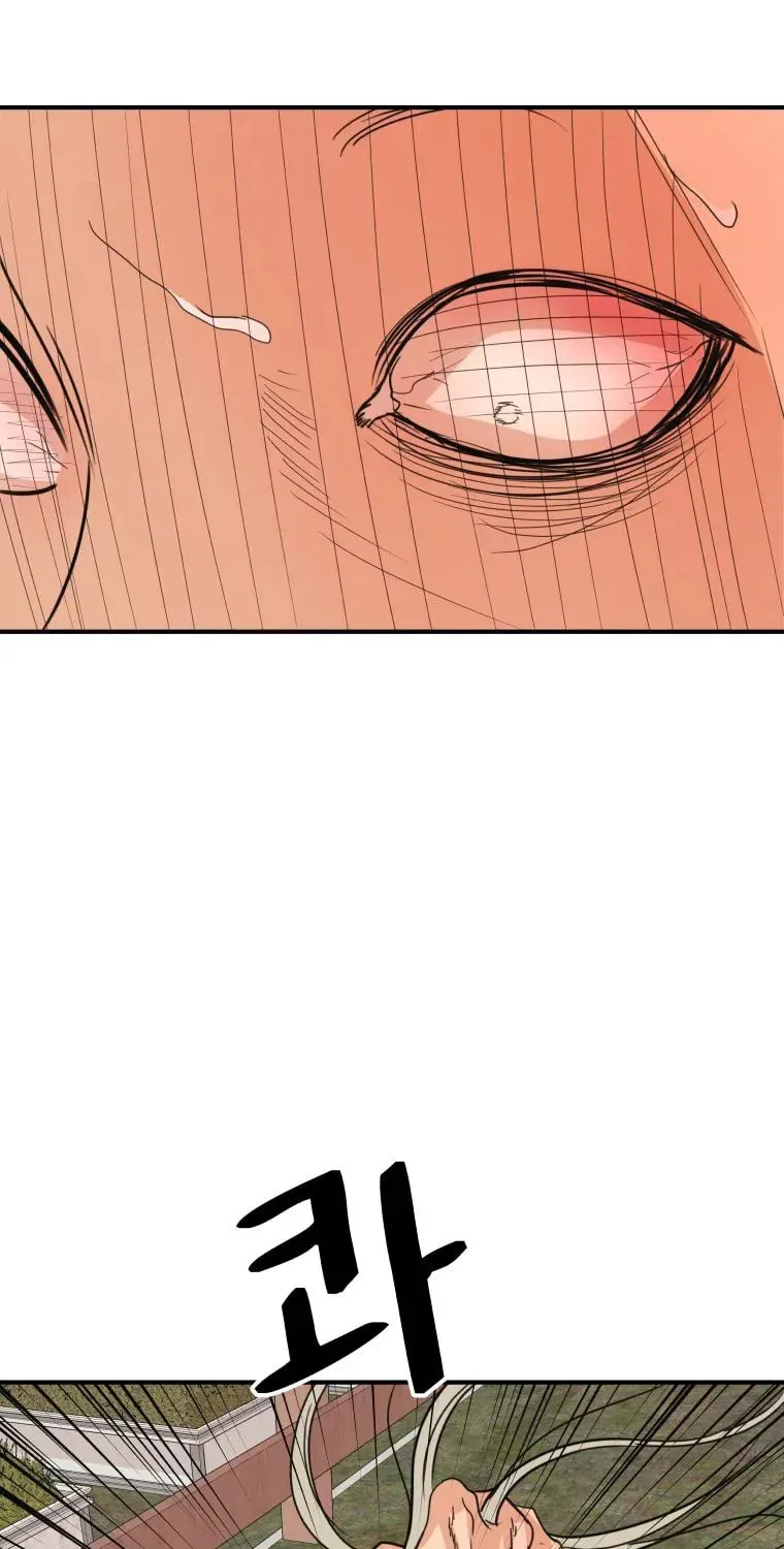 Read Guard Pass chapter 51 image 72 on Lezhin