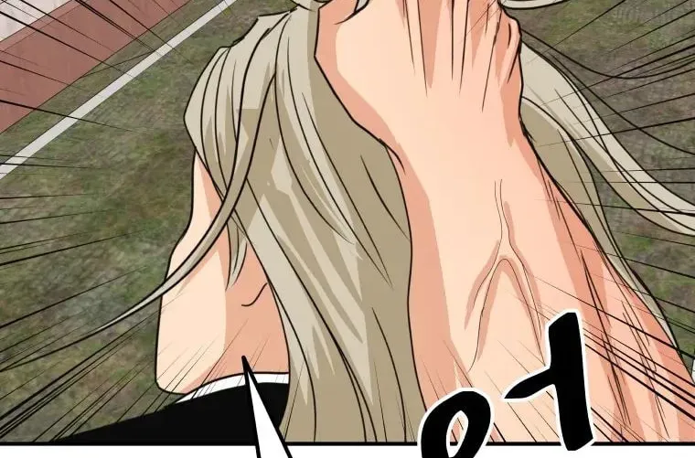 Read Guard Pass chapter 51 image 73 on Lezhin