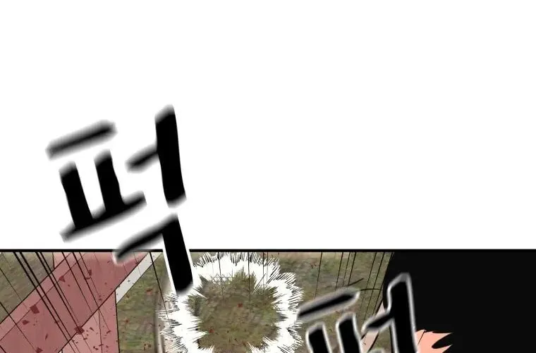 Read Guard Pass chapter 51 image 77 on Lezhin