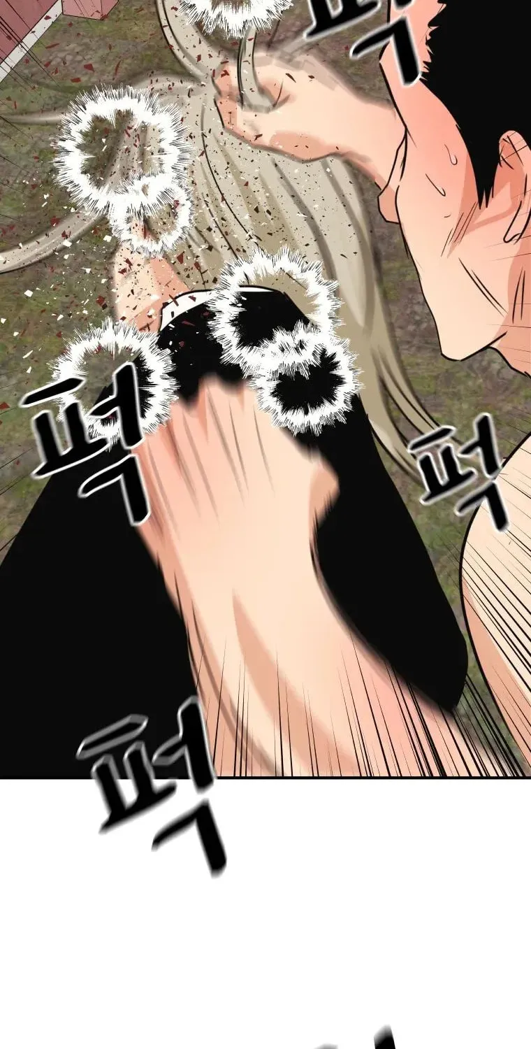 Read Guard Pass chapter 51 image 78 on Lezhin