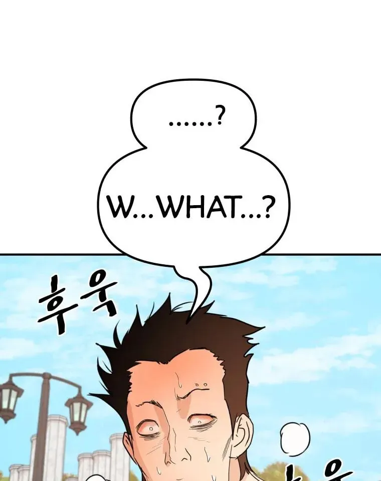 Read Guard Pass chapter 51 image 83 on Lezhin