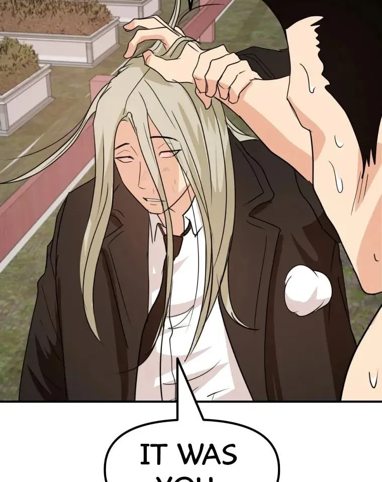 Read Guard Pass chapter 51 image 85 on Lezhin