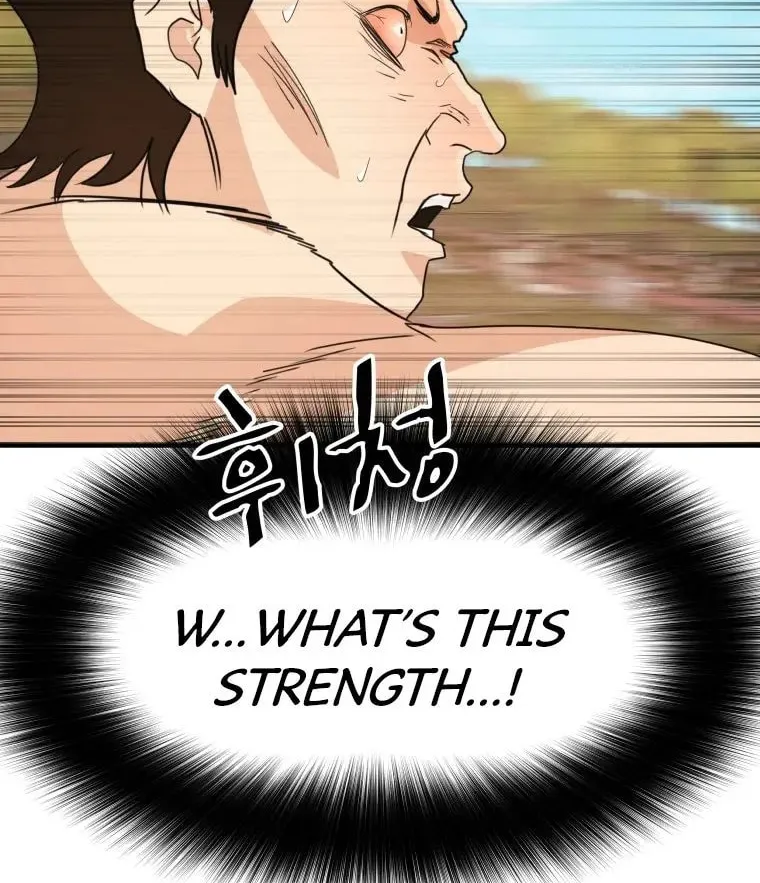 Read Guard Pass chapter 51 image 89 on Lezhin