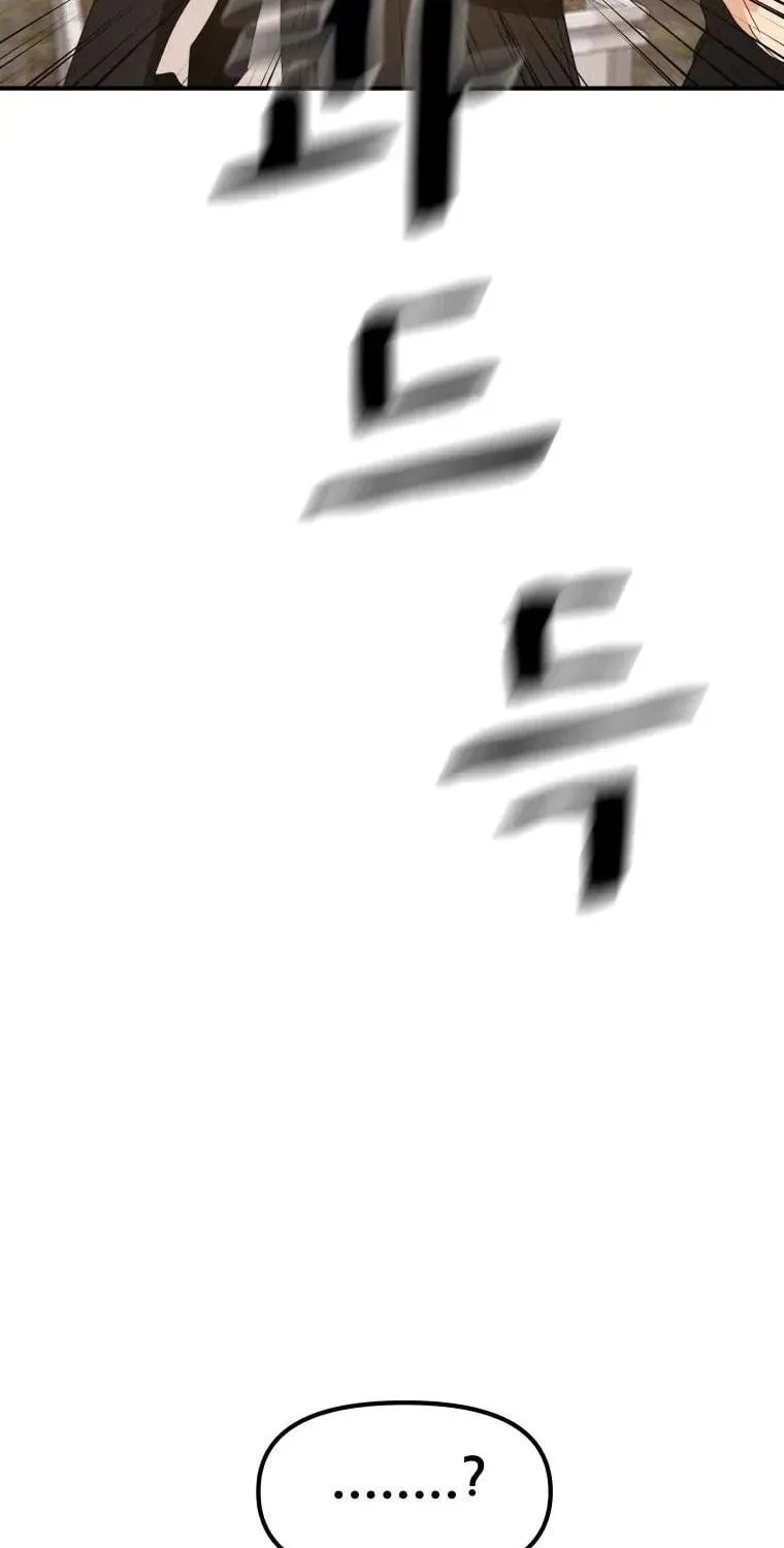 Read Guard Pass chapter 51 image 92 on Lezhin