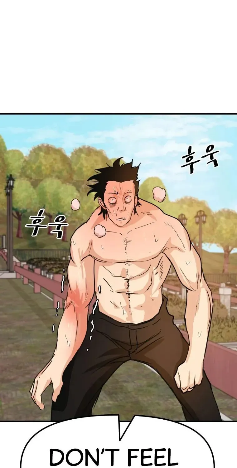 Read Guard Pass chapter 51 image 94 on Lezhin