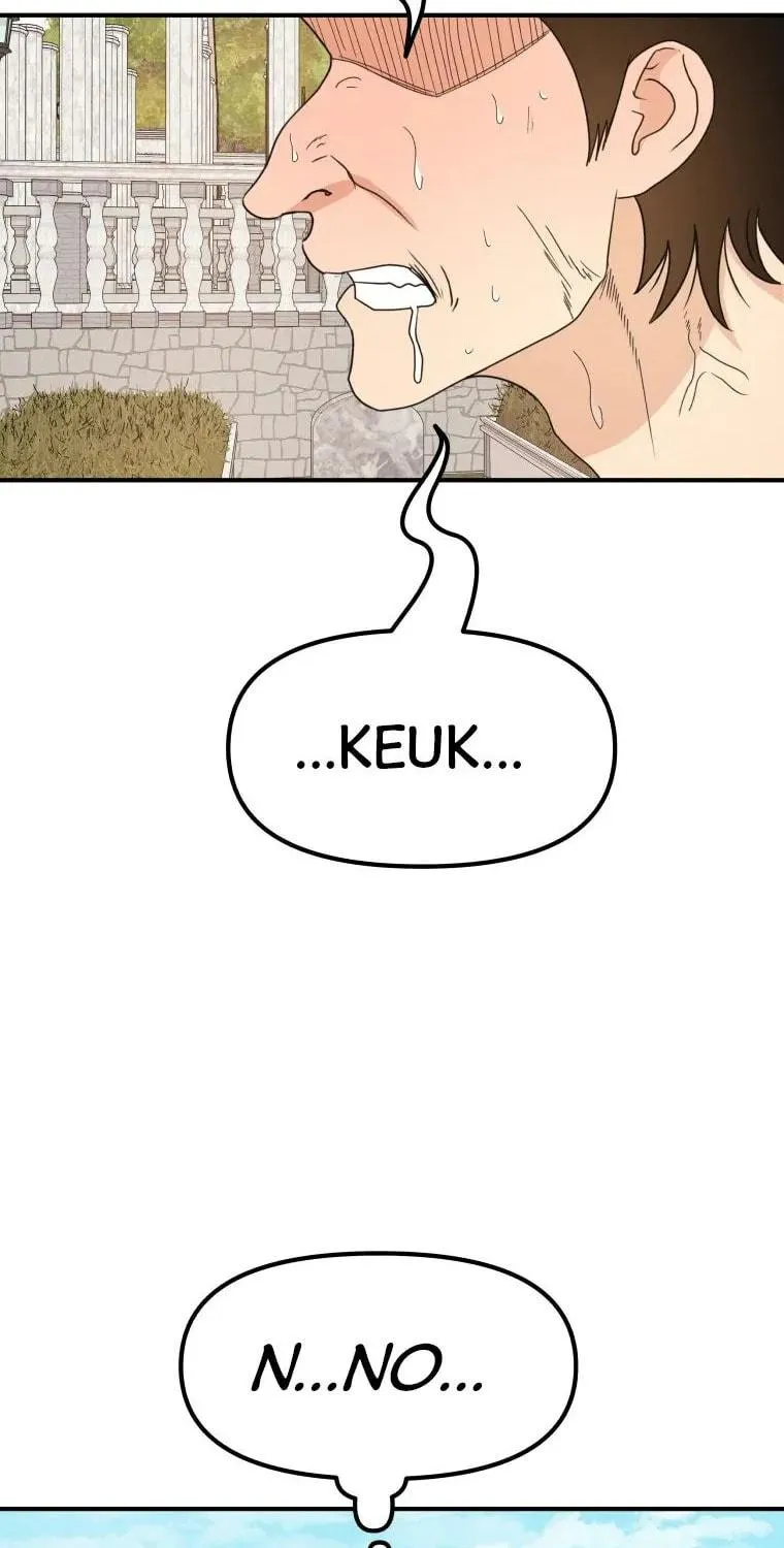 Read Guard Pass chapter 52 image 10 on Lezhin