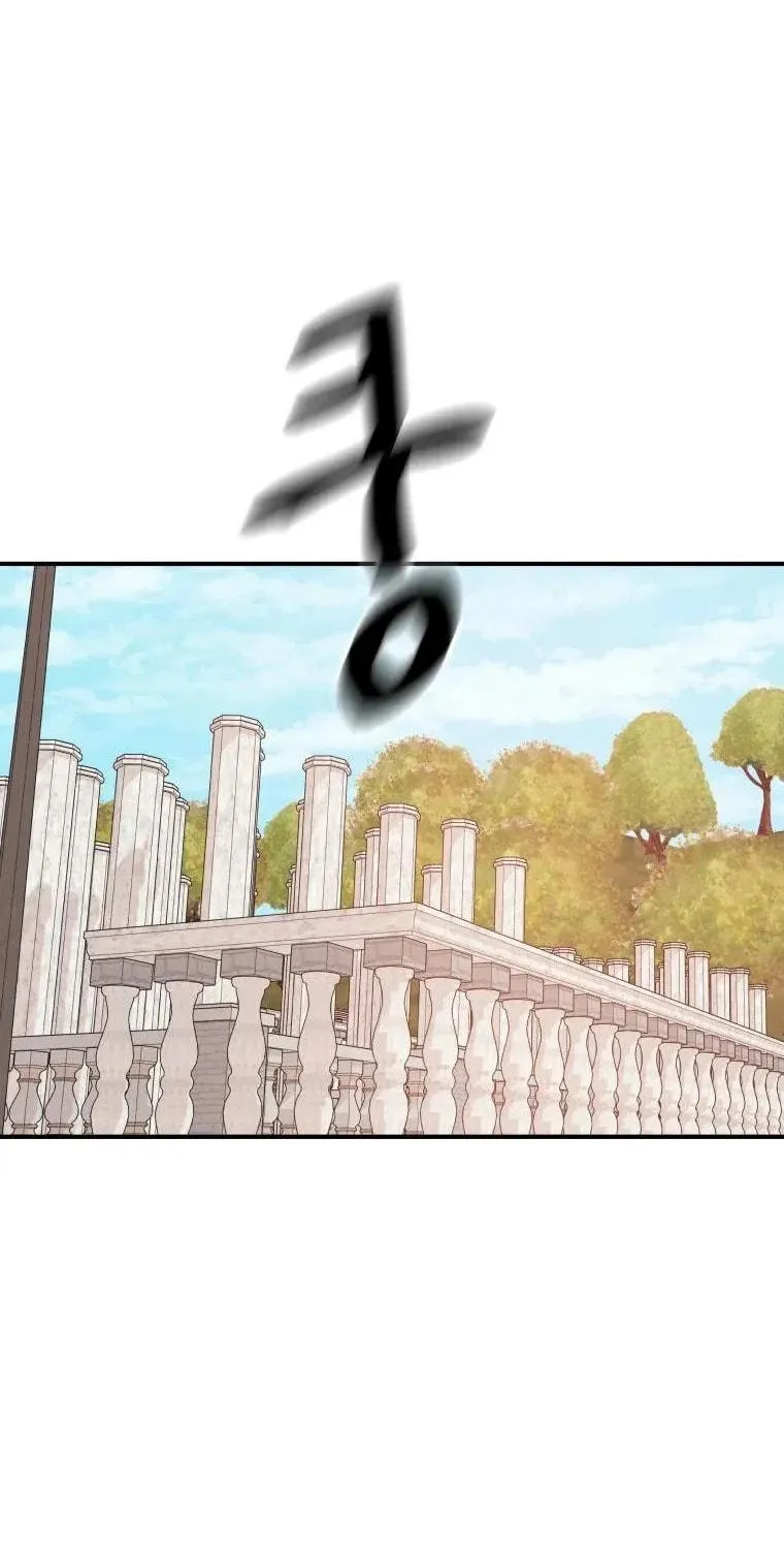Read Guard Pass chapter 52 image 100 on Lezhin