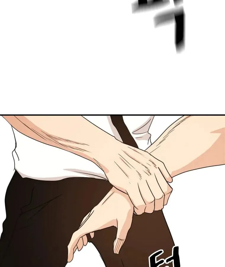 Read Guard Pass chapter 52 image 25 on Lezhin