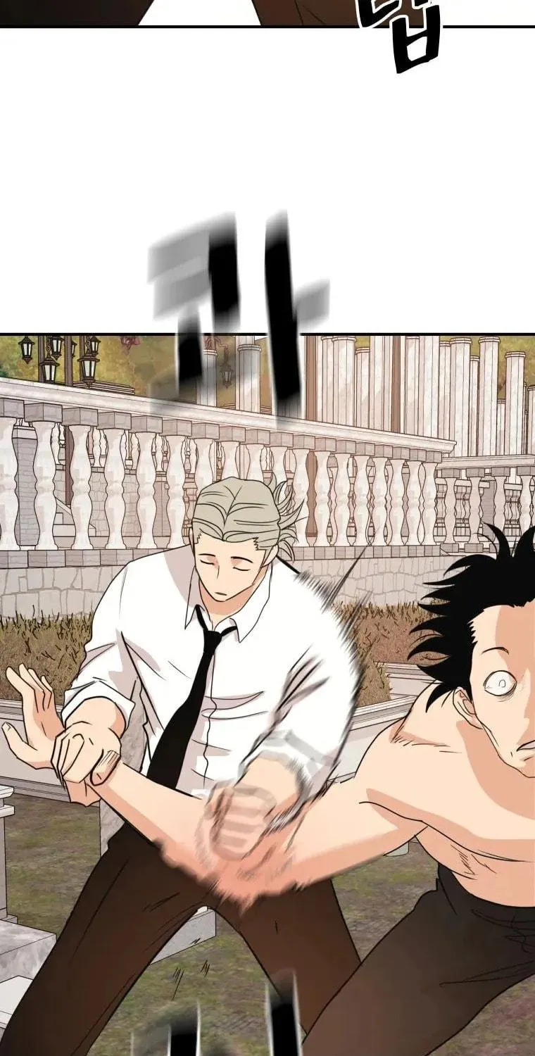 Read Guard Pass chapter 52 image 26 on Lezhin