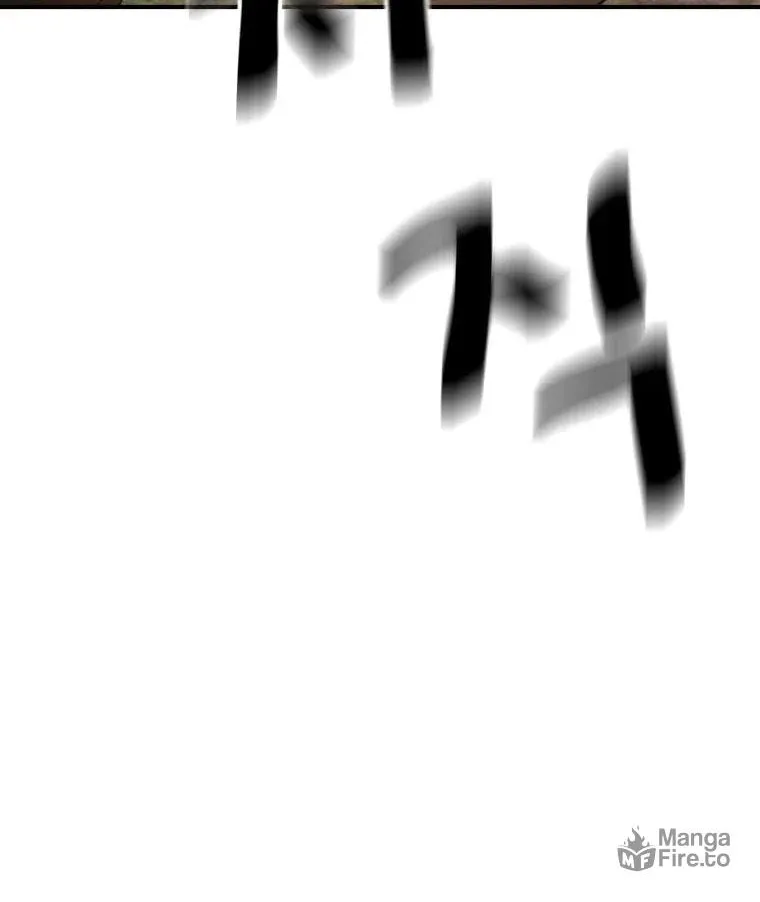 Read Guard Pass chapter 52 image 27 on Lezhin