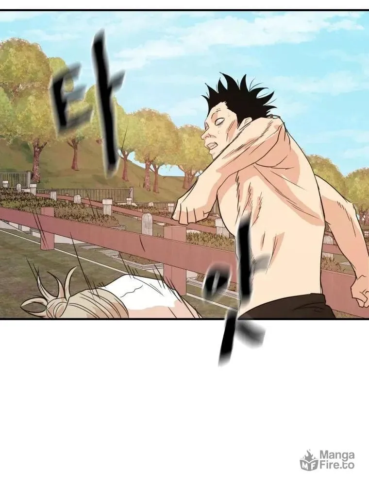Read Guard Pass chapter 52 image 33 on Lezhin