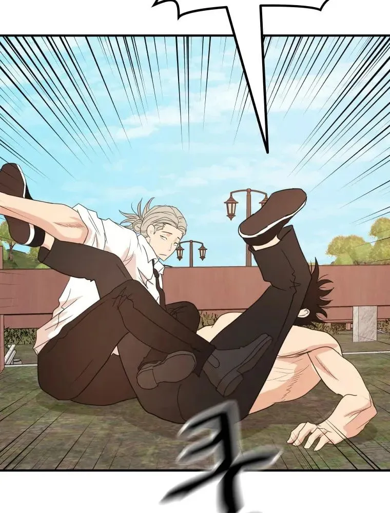 Read Guard Pass chapter 52 image 35 on Lezhin
