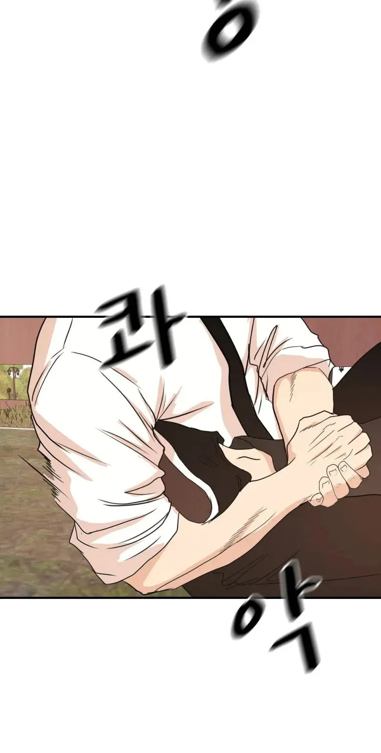 Read Guard Pass chapter 52 image 36 on Lezhin