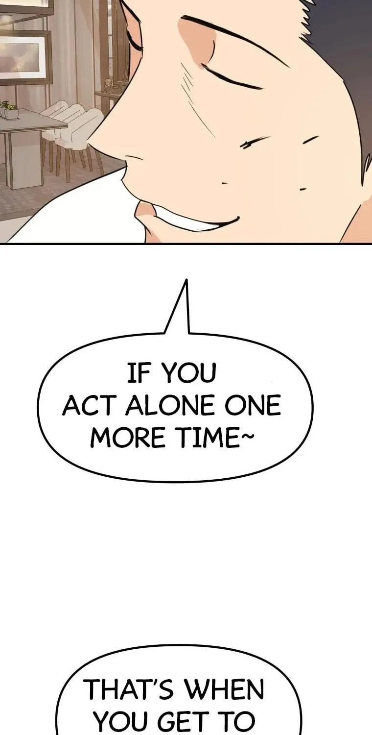 Read Guard Pass chapter 52 image 74 on Lezhin