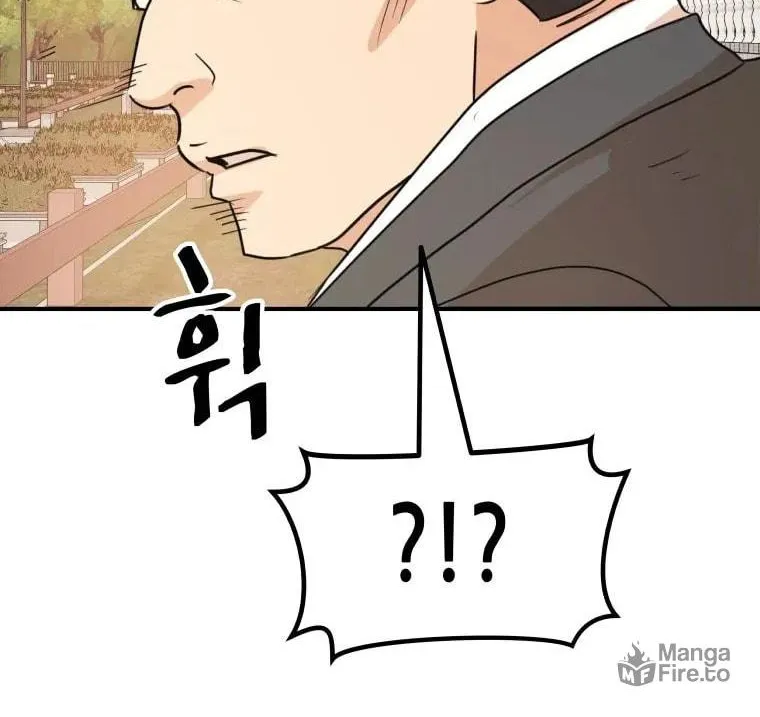 Read Guard Pass chapter 52 image 91 on Lezhin