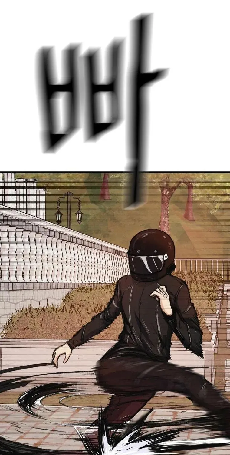 Read Guard Pass chapter 52 image 98 on Lezhin