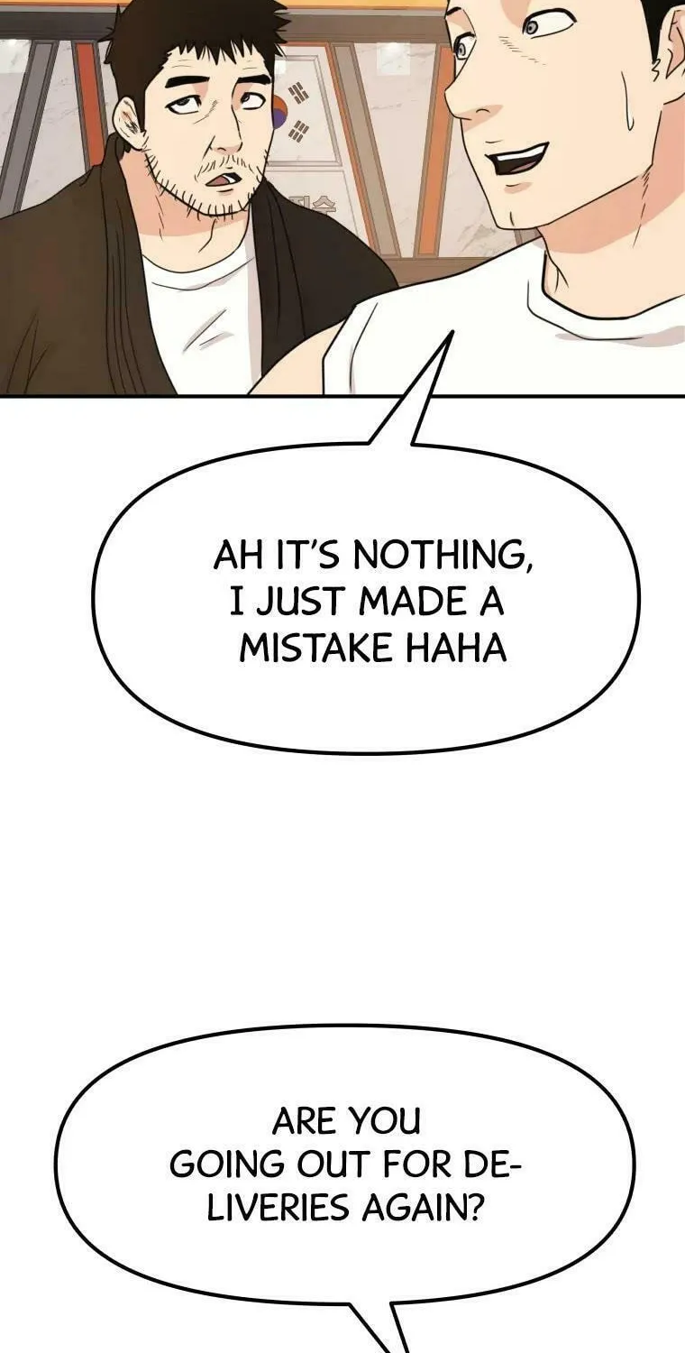 Read Guard Pass chapter 53 image 12 on Lezhin