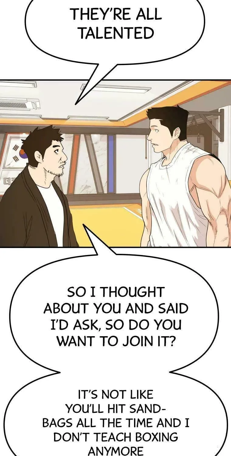 Read Guard Pass chapter 53 image 15 on Lezhin