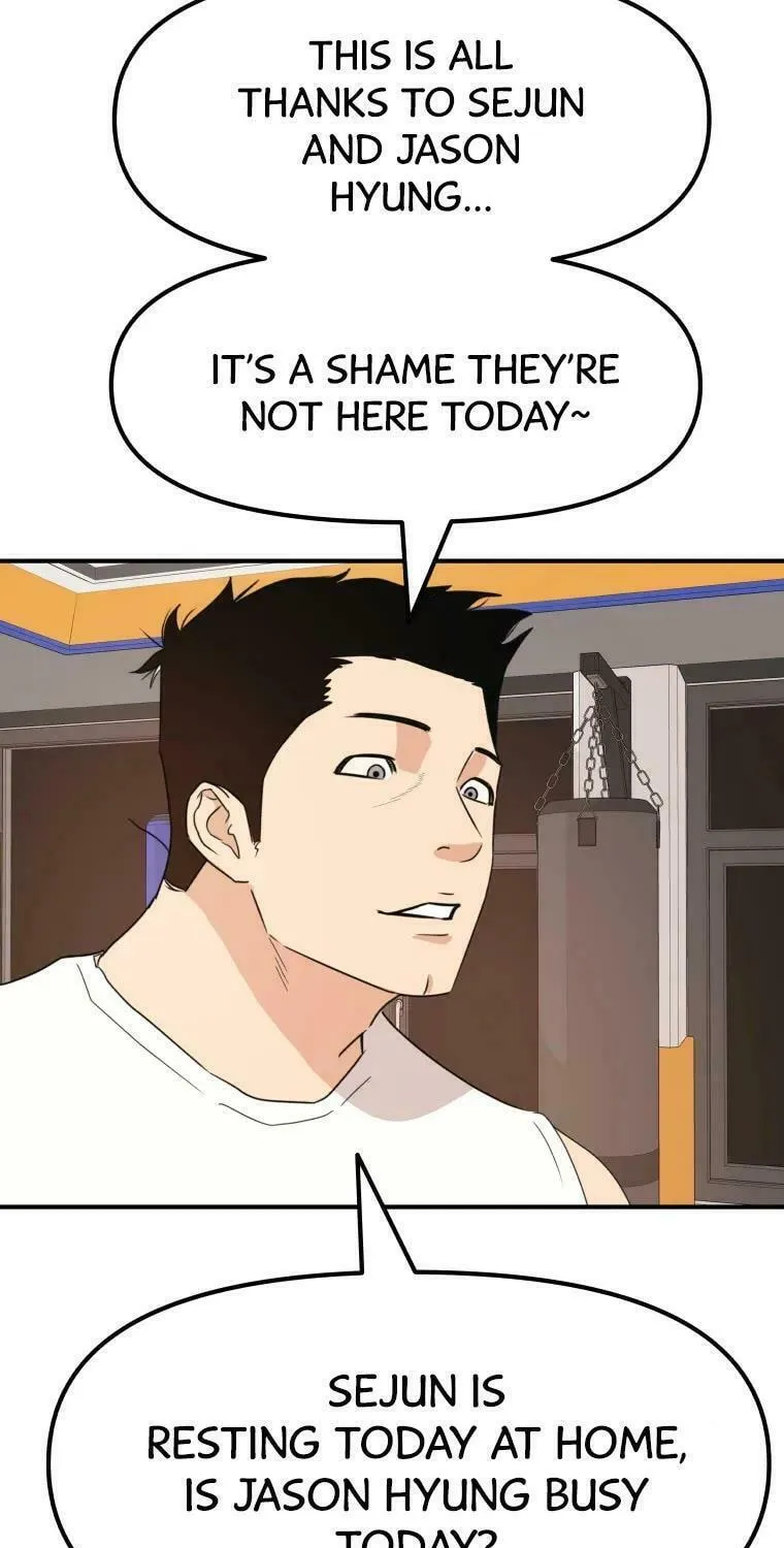 Read Guard Pass chapter 53 image 21 on Lezhin