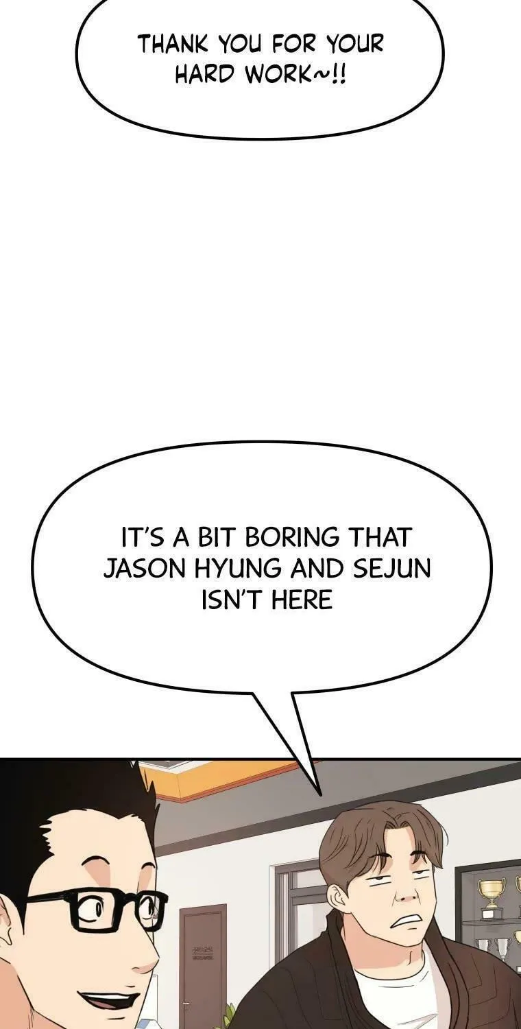 Read Guard Pass chapter 53 image 3 on Lezhin