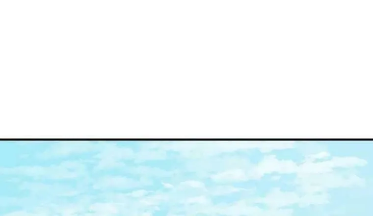 Read Guard Pass chapter 53 image 32 on Lezhin