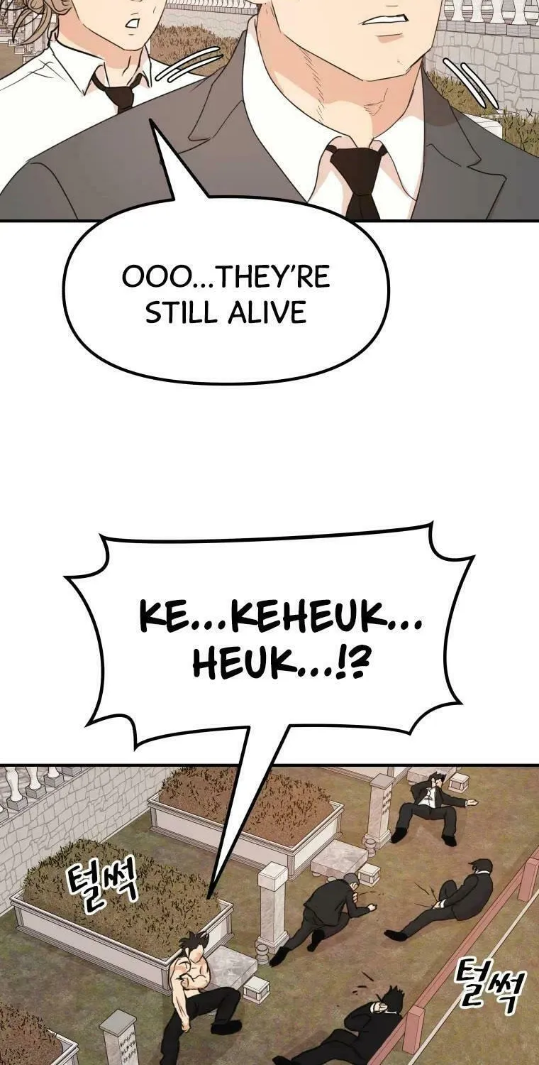Read Guard Pass chapter 53 image 50 on Lezhin