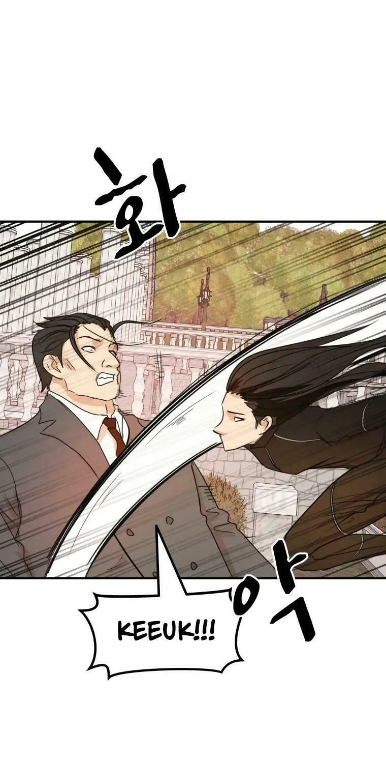 Read Guard Pass chapter 53 image 56 on Lezhin