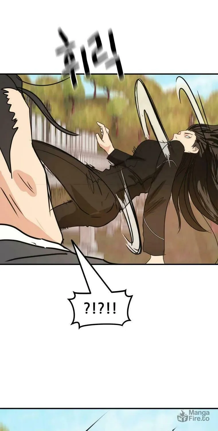 Read Guard Pass chapter 53 image 58 on Lezhin