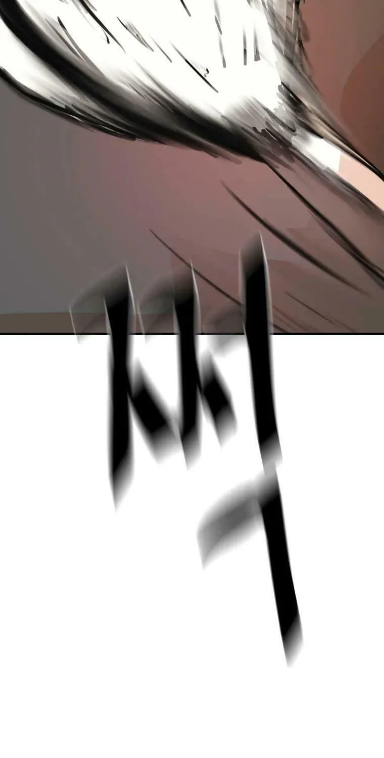 Read Guard Pass chapter 53 image 61 on Lezhin