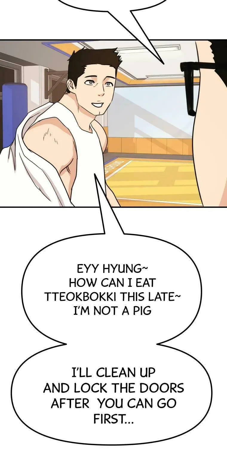 Read Guard Pass chapter 53 image 7 on Lezhin