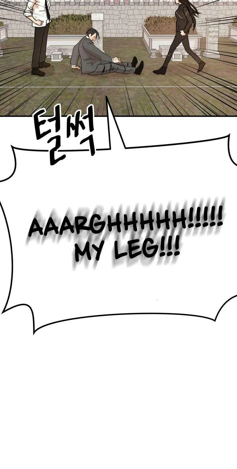 Read Guard Pass chapter 53 image 73 on Lezhin